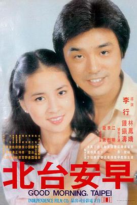 逆战营救,电影,2026